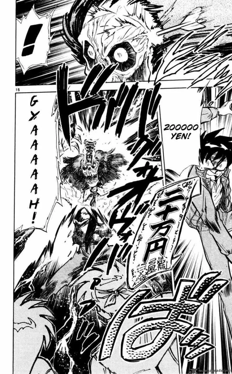 Ghost Sweeper Mikami Chapter 111 page 16