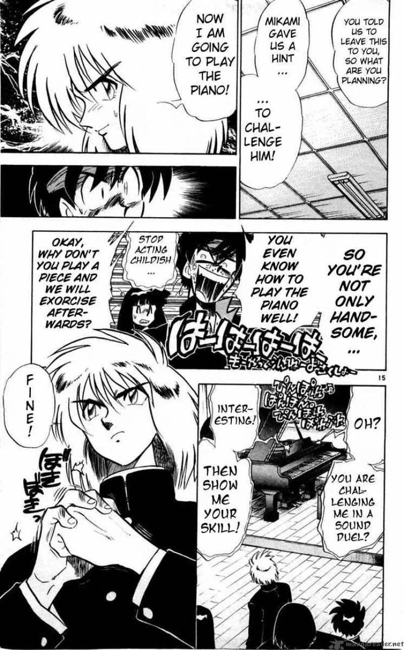 Ghost Sweeper Mikami Chapter 112 page 15