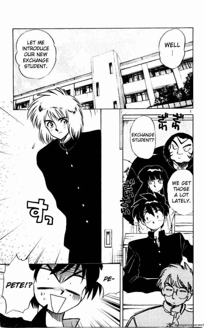 Ghost Sweeper Mikami Chapter 112 page 2