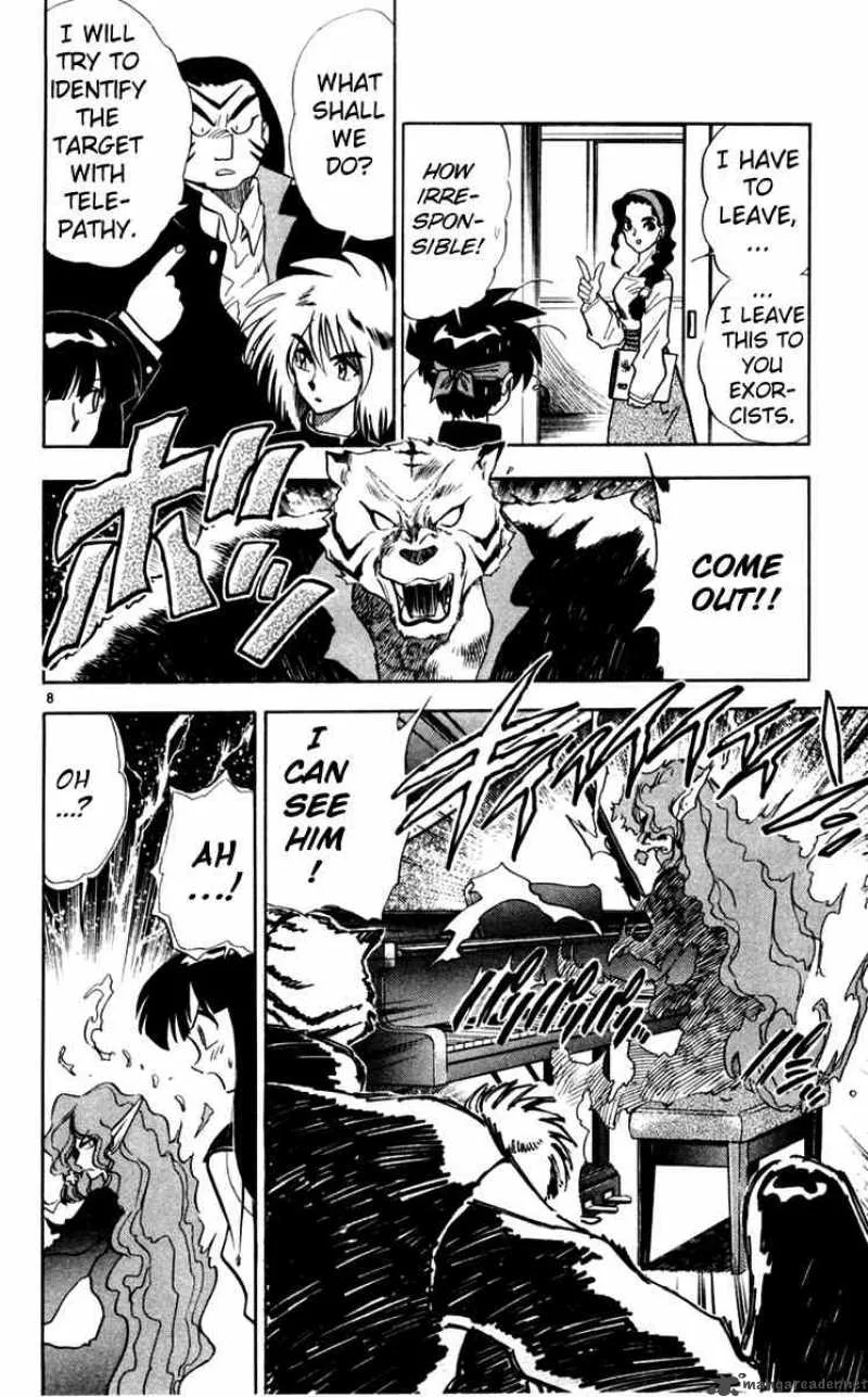 Ghost Sweeper Mikami Chapter 112 page 8