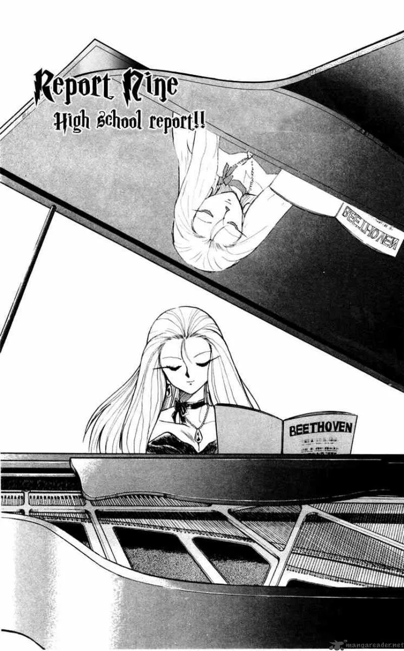 Ghost Sweeper Mikami Chapter 112 page 1