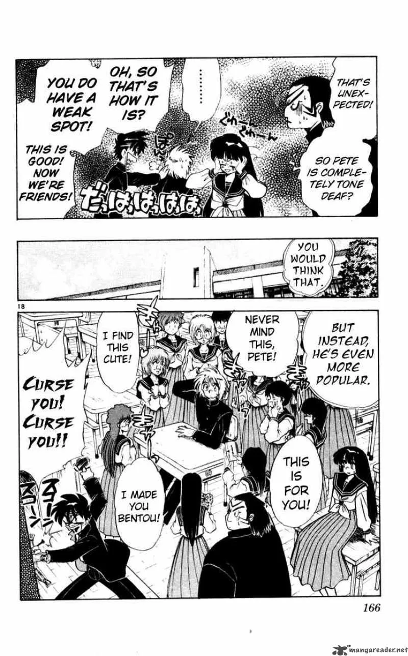 Ghost Sweeper Mikami Chapter 112 page 18