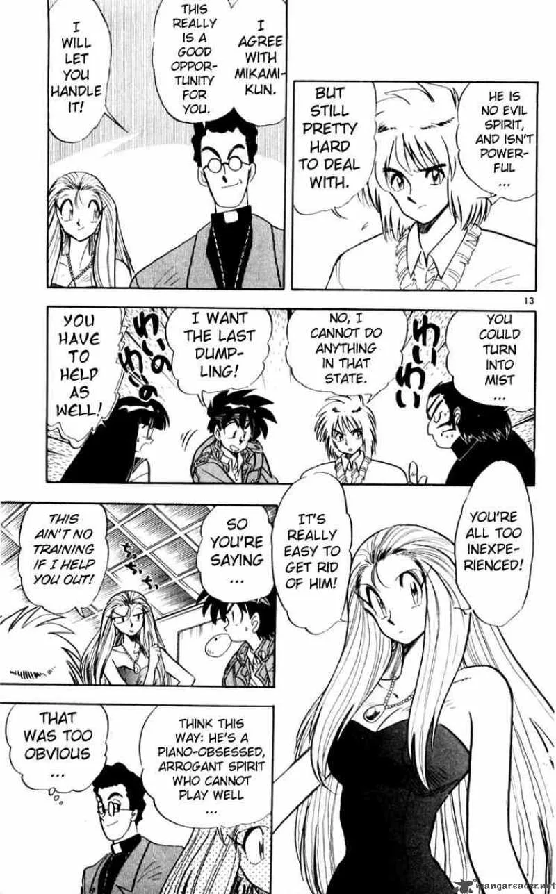 Ghost Sweeper Mikami Chapter 112 page 13