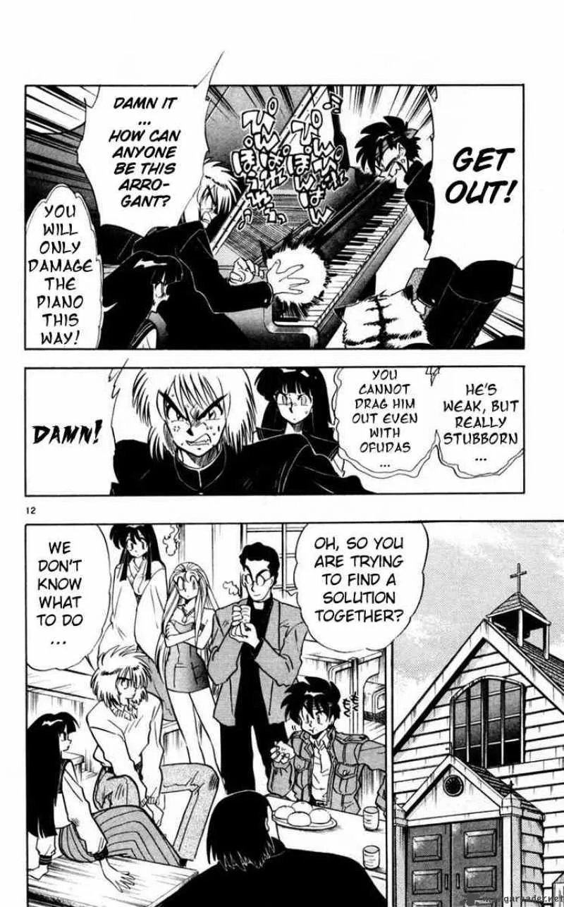 Ghost Sweeper Mikami Chapter 112 page 12