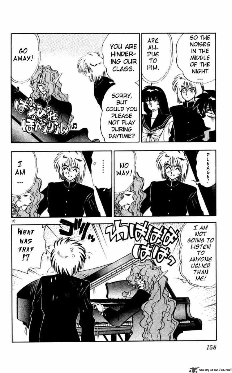 Ghost Sweeper Mikami Chapter 112 page 10