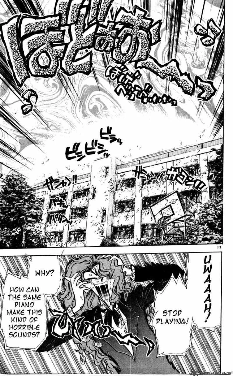 Ghost Sweeper Mikami Chapter 112 page 17