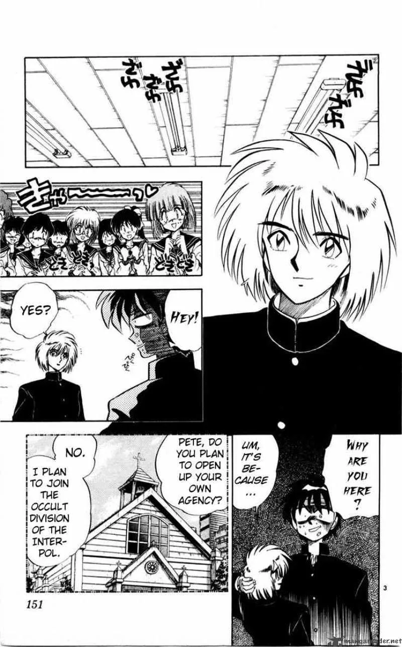 Ghost Sweeper Mikami Chapter 112 page 3