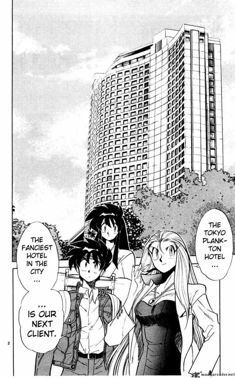 Ghost Sweeper Mikami Chapter 113 page 3