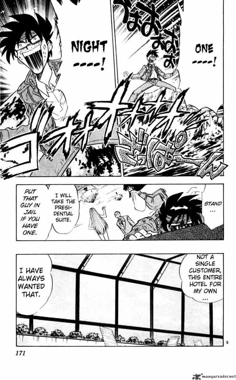 Ghost Sweeper Mikami Chapter 113 page 6