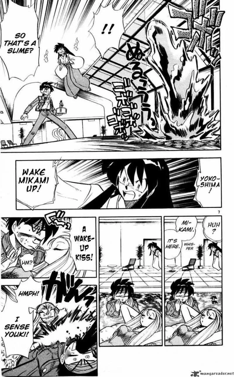 Ghost Sweeper Mikami Chapter 113 page 8