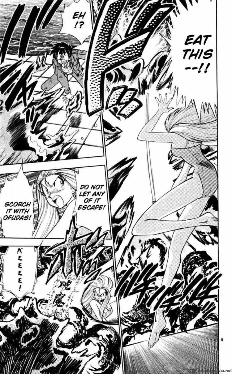 Ghost Sweeper Mikami Chapter 113 page 10