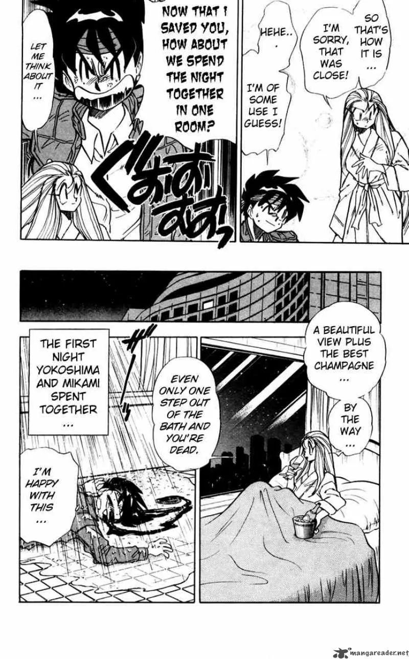 Ghost Sweeper Mikami Chapter 113 page 19