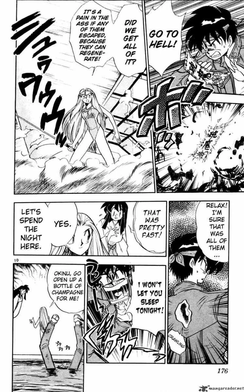 Ghost Sweeper Mikami Chapter 113 page 11