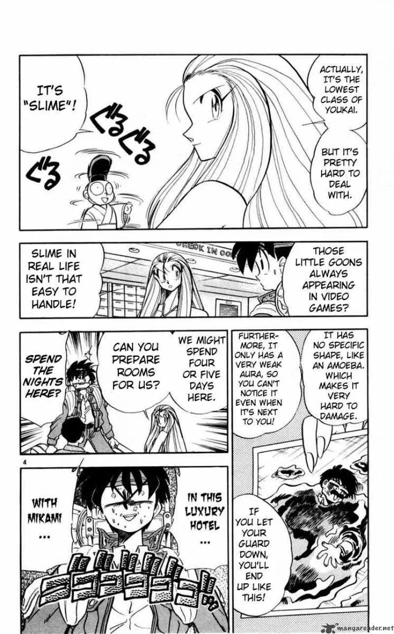 Ghost Sweeper Mikami Chapter 113 page 5