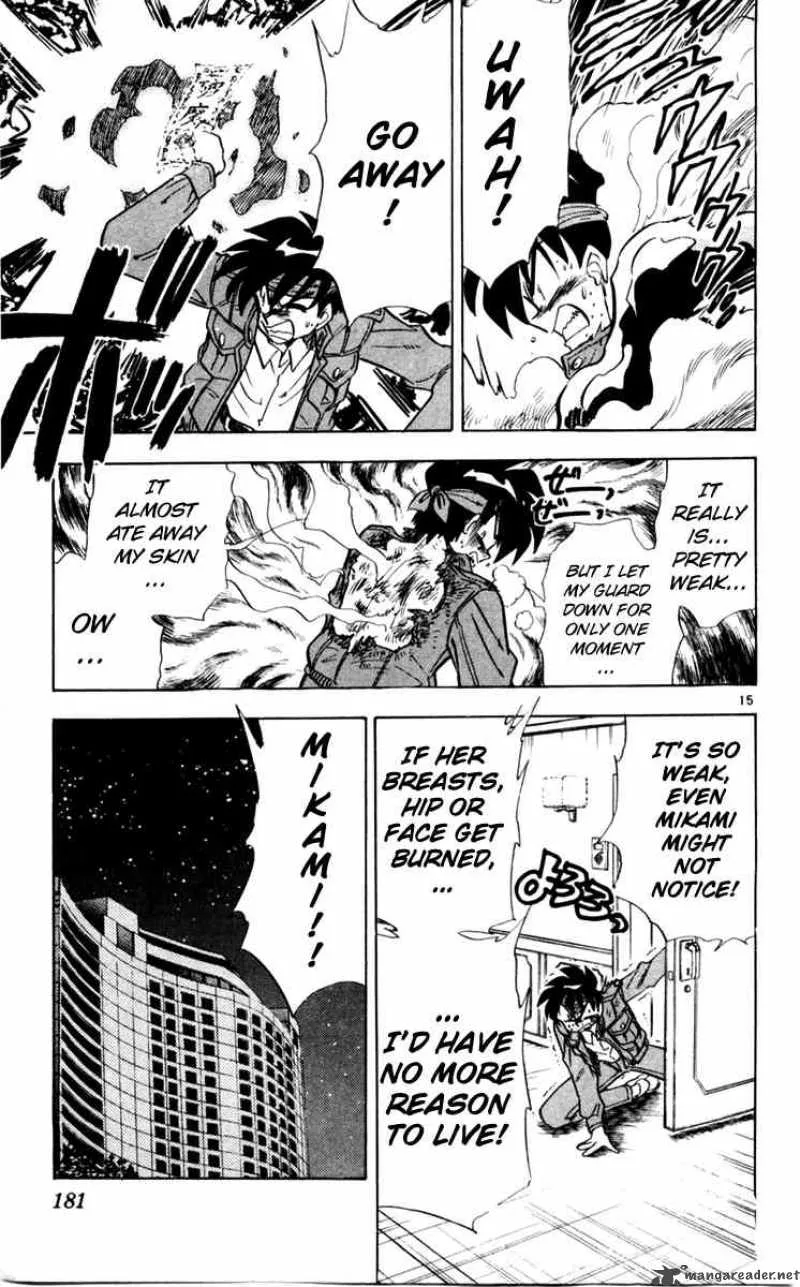 Ghost Sweeper Mikami Chapter 113 page 16