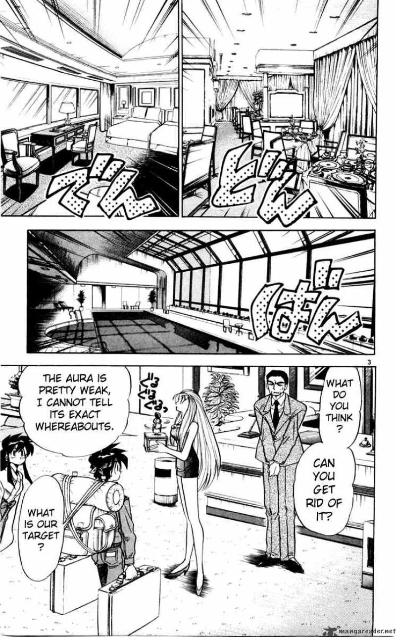Ghost Sweeper Mikami Chapter 113 page 4
