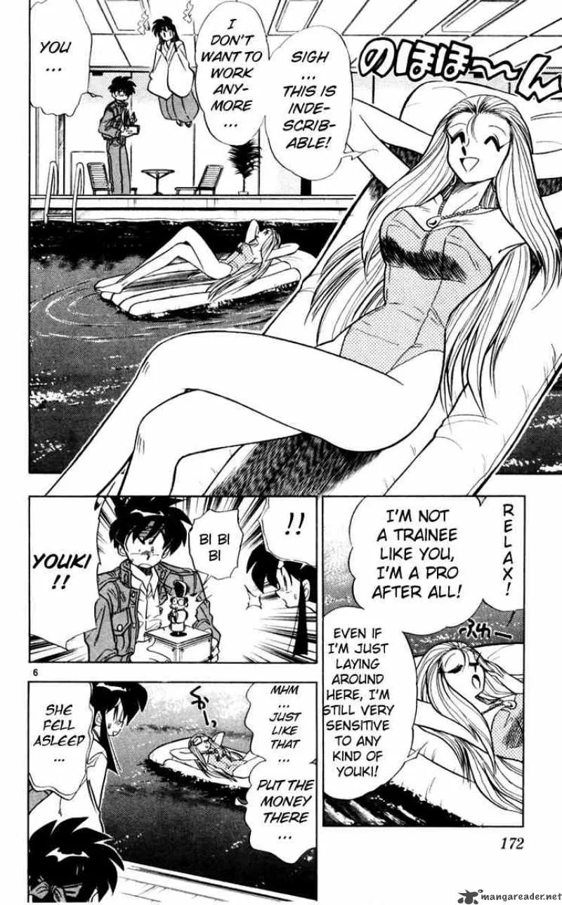 Ghost Sweeper Mikami Chapter 113 page 7