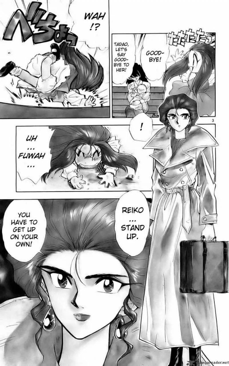 Ghost Sweeper Mikami Chapter 114 page 5