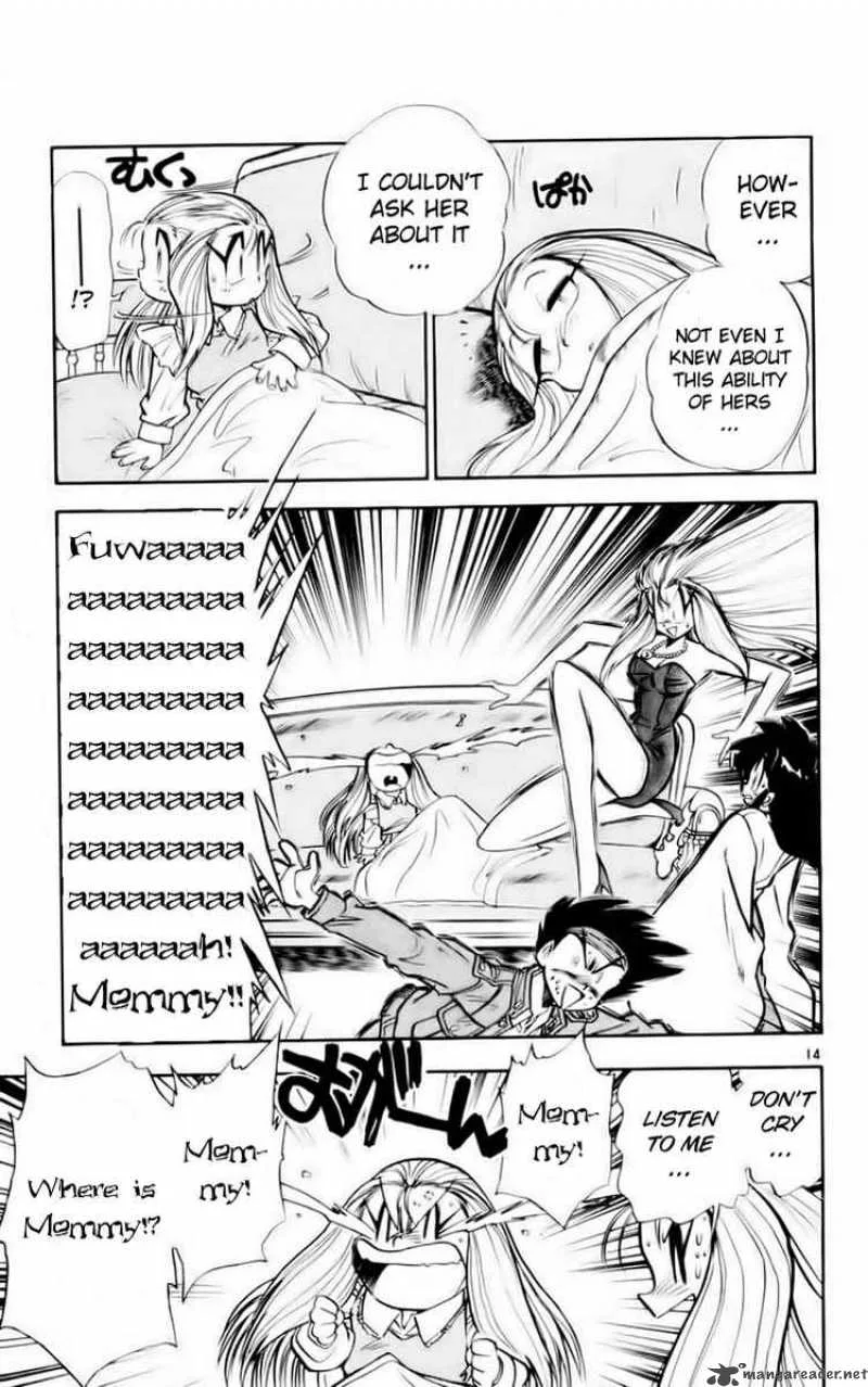 Ghost Sweeper Mikami Chapter 114 page 17