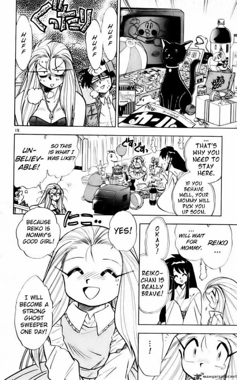 Ghost Sweeper Mikami Chapter 114 page 18