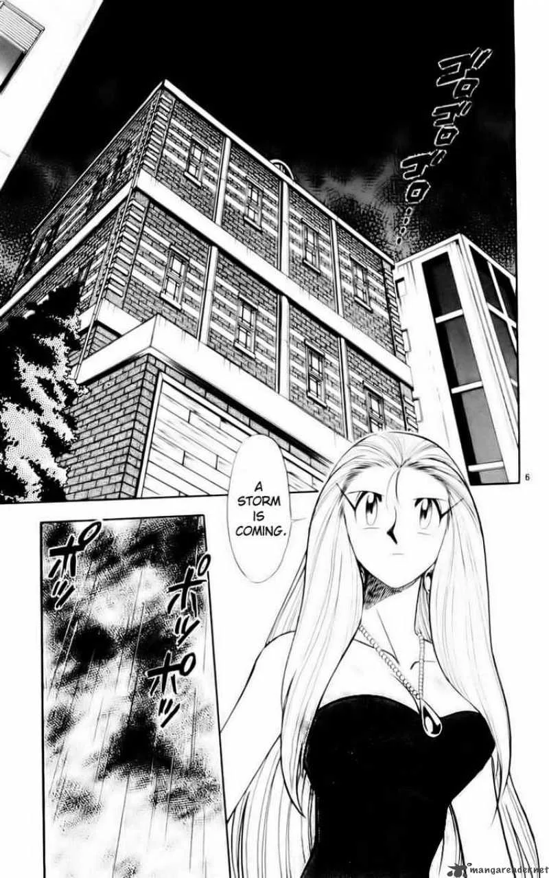 Ghost Sweeper Mikami Chapter 114 page 9