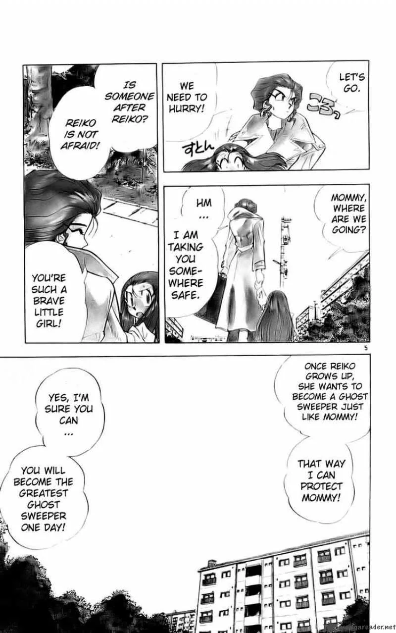 Ghost Sweeper Mikami Chapter 114 page 7
