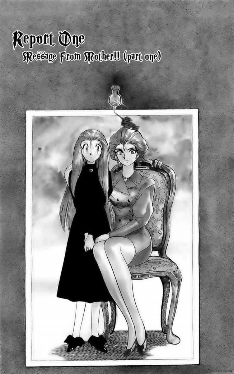Ghost Sweeper Mikami Chapter 114 page 4