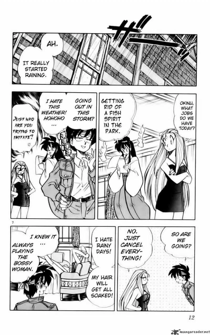 Ghost Sweeper Mikami Chapter 114 page 10