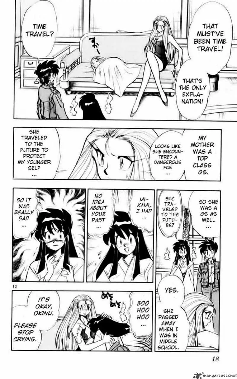 Ghost Sweeper Mikami Chapter 114 page 16