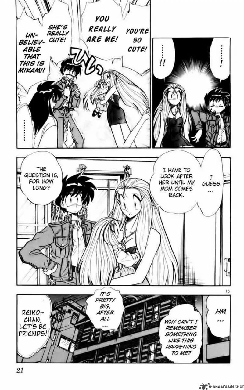 Ghost Sweeper Mikami Chapter 114 page 19