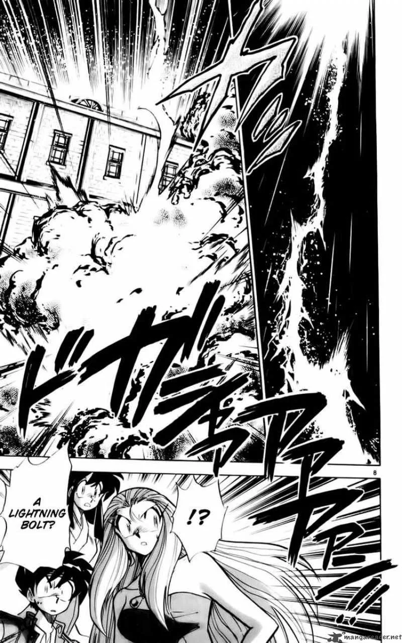 Ghost Sweeper Mikami Chapter 114 page 11