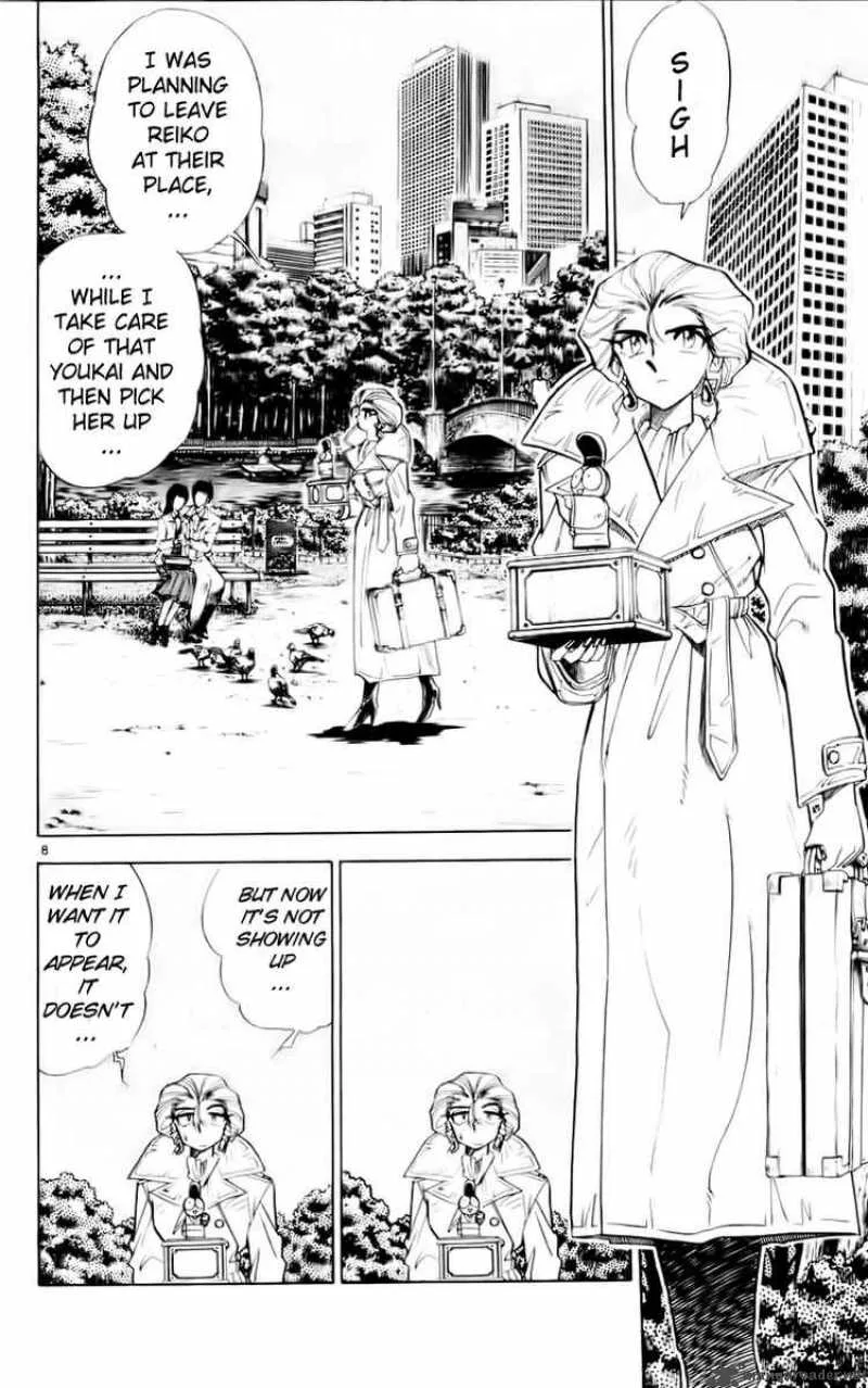 Ghost Sweeper Mikami Chapter 115 page 8
