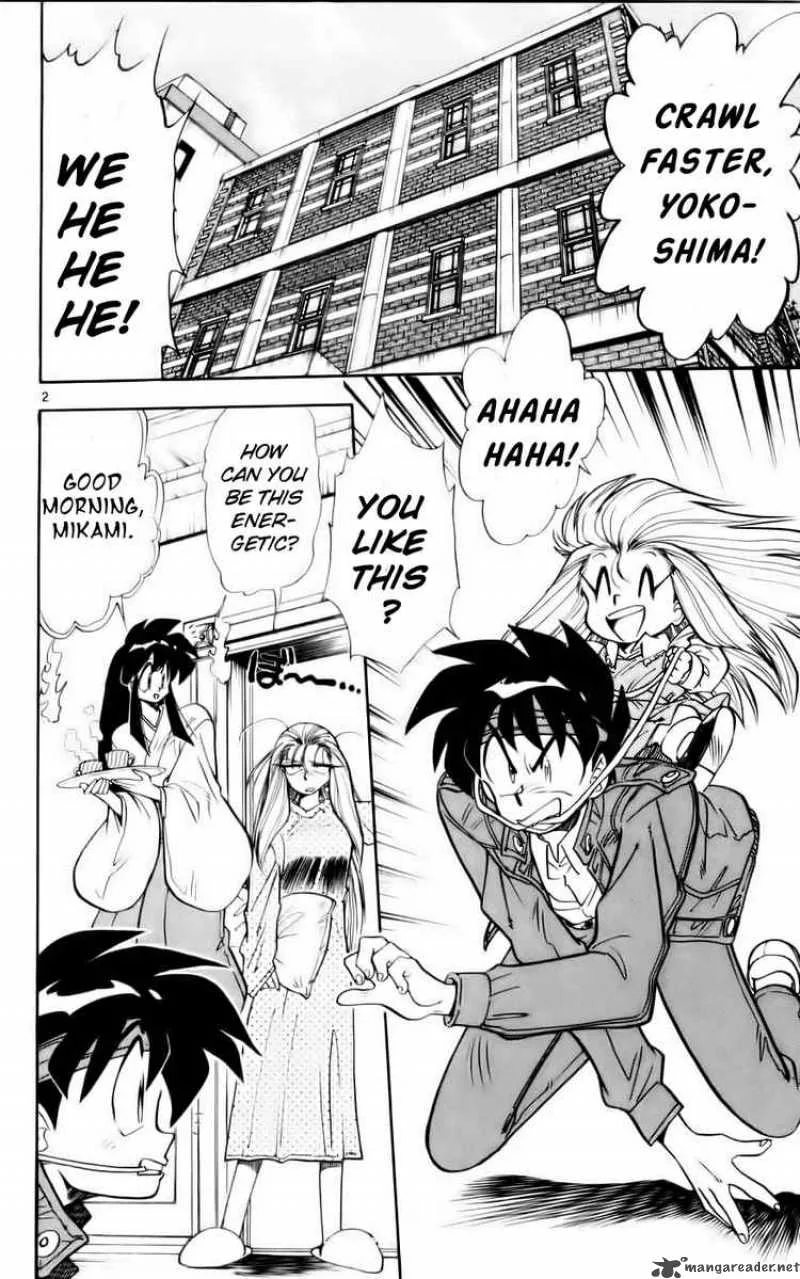 Ghost Sweeper Mikami Chapter 115 page 2