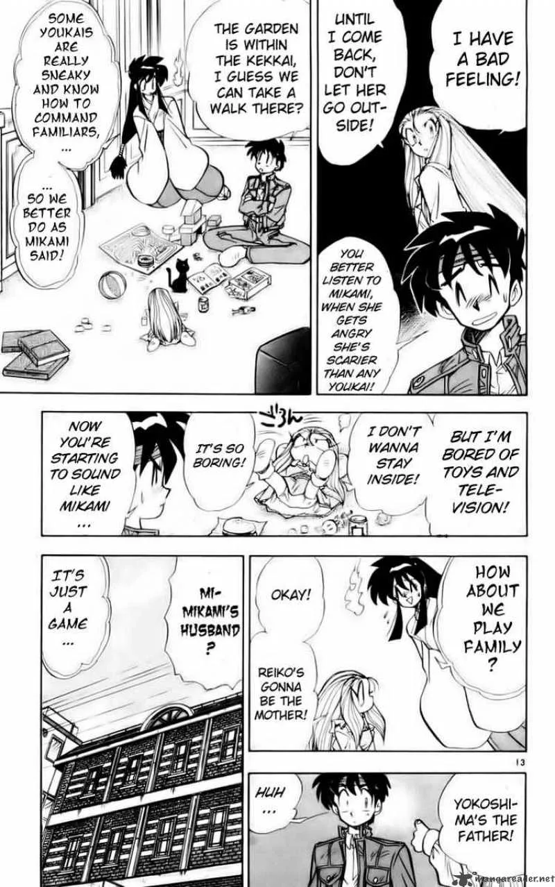 Ghost Sweeper Mikami Chapter 115 page 13