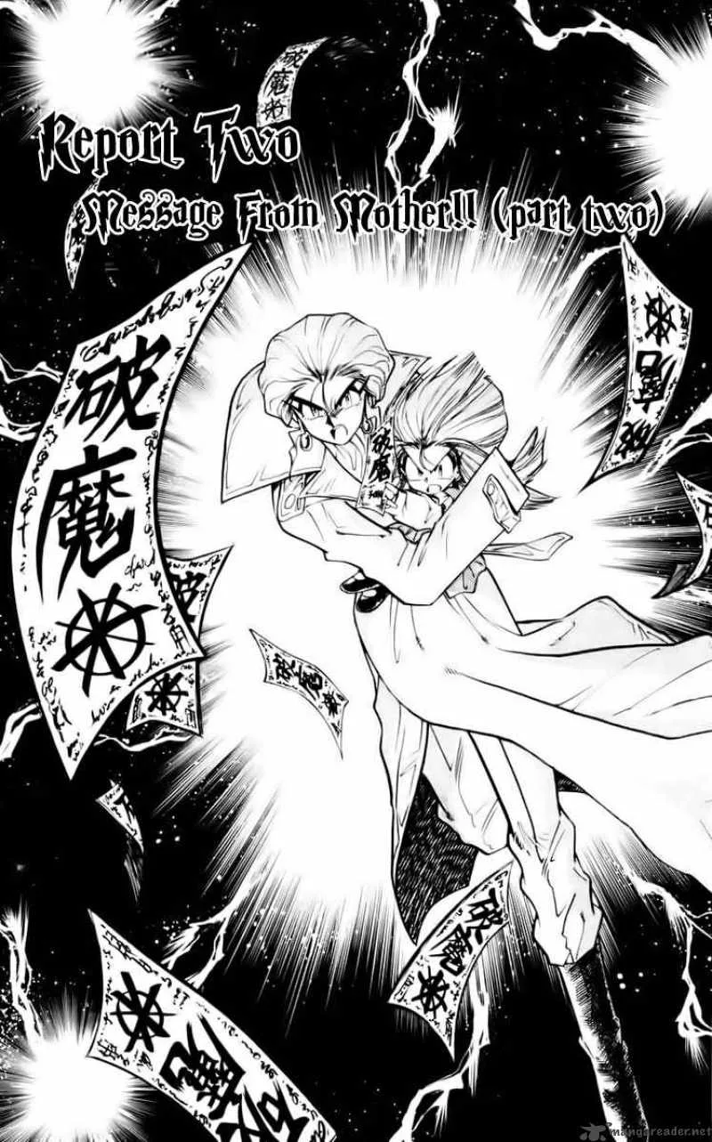 Ghost Sweeper Mikami Chapter 115 page 1