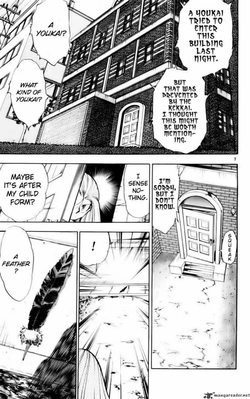 Ghost Sweeper Mikami Chapter 115 page 7