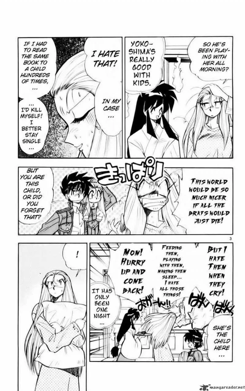Ghost Sweeper Mikami Chapter 115 page 3