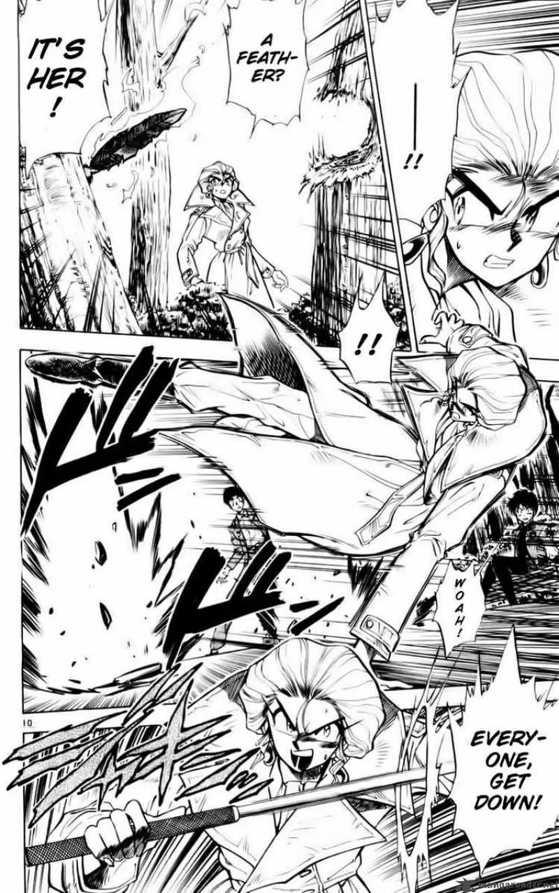 Ghost Sweeper Mikami Chapter 115 page 10