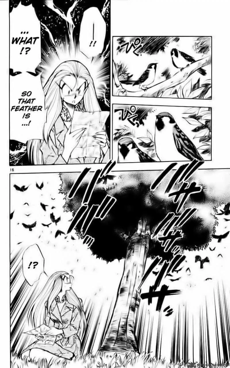 Ghost Sweeper Mikami Chapter 115 page 16