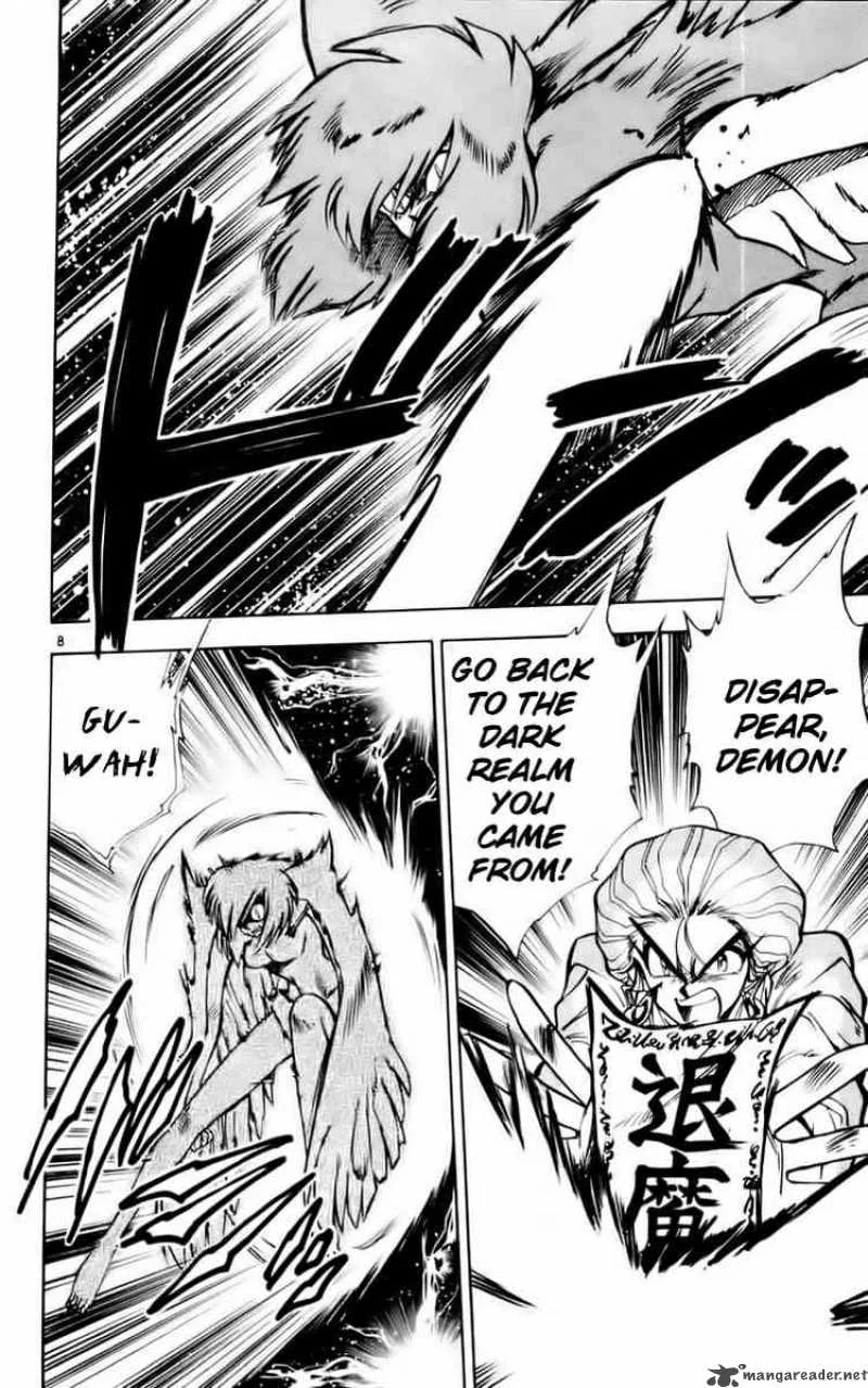 Ghost Sweeper Mikami Chapter 116 page 8