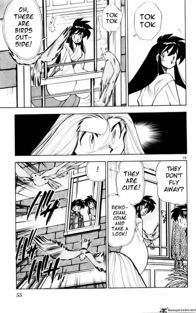 Ghost Sweeper Mikami Chapter 116 page 15