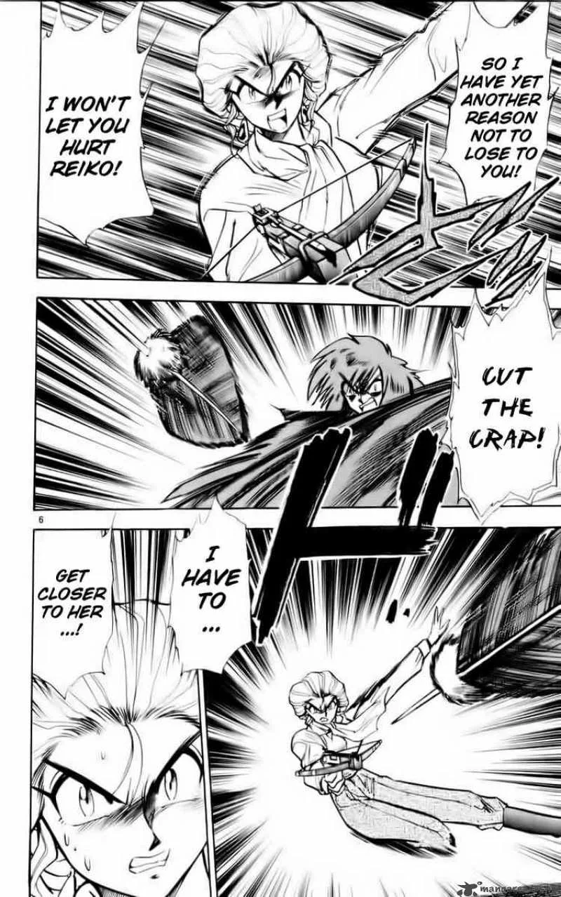 Ghost Sweeper Mikami Chapter 116 page 6