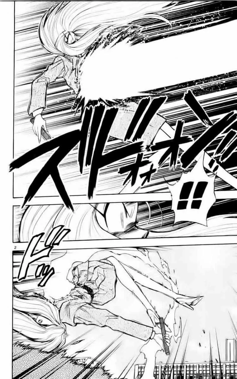 Ghost Sweeper Mikami Chapter 116 page 2
