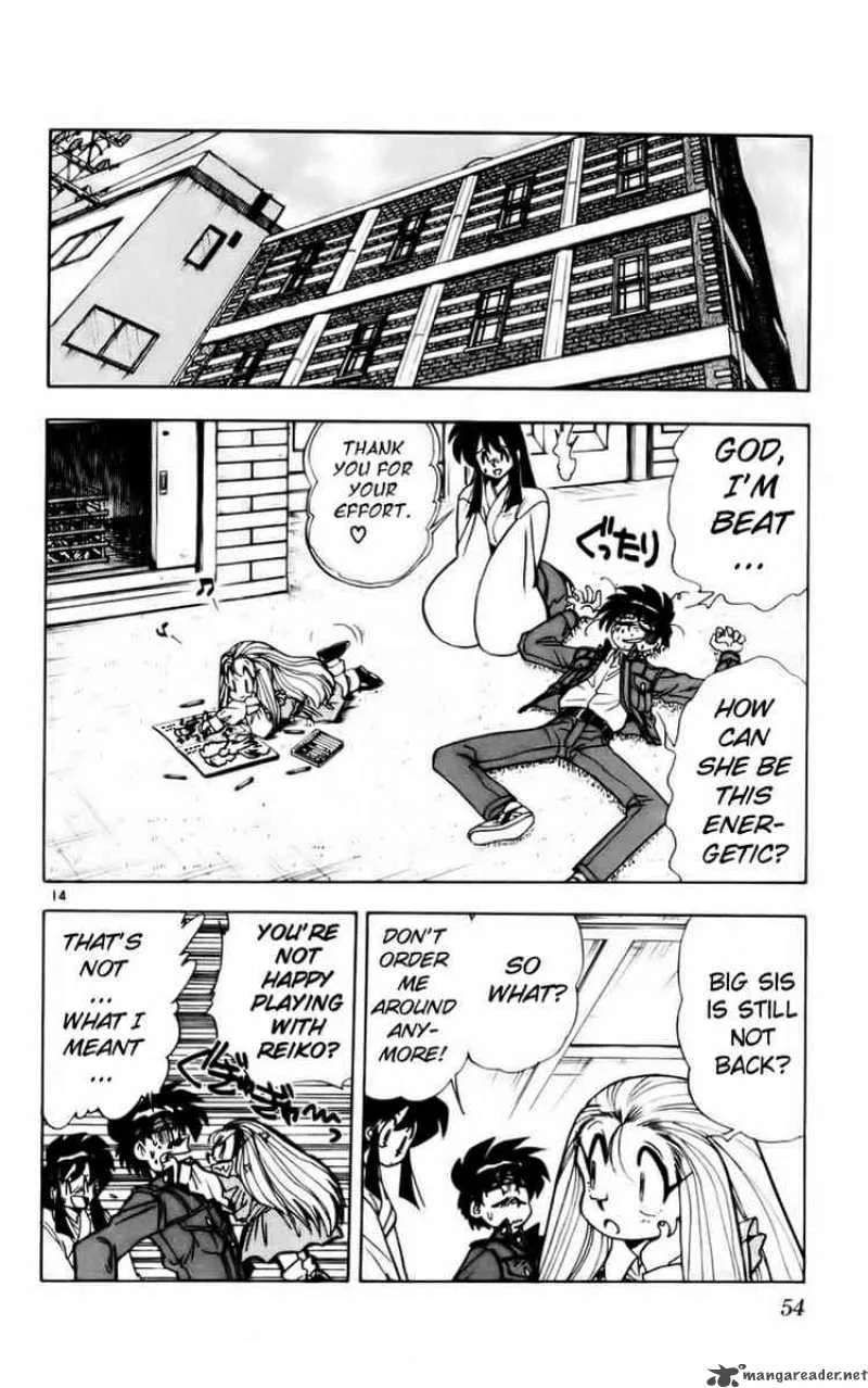 Ghost Sweeper Mikami Chapter 116 page 14
