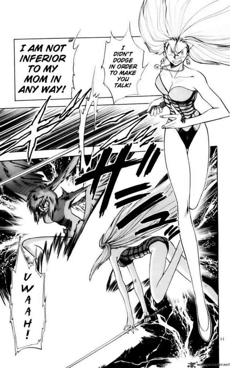 Ghost Sweeper Mikami Chapter 116 page 11