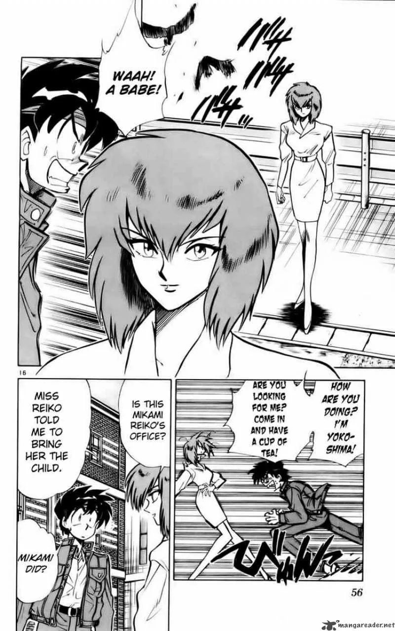 Ghost Sweeper Mikami Chapter 116 page 16