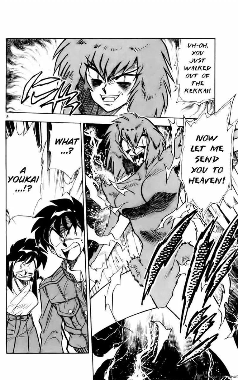 Ghost Sweeper Mikami Chapter 117 page 8