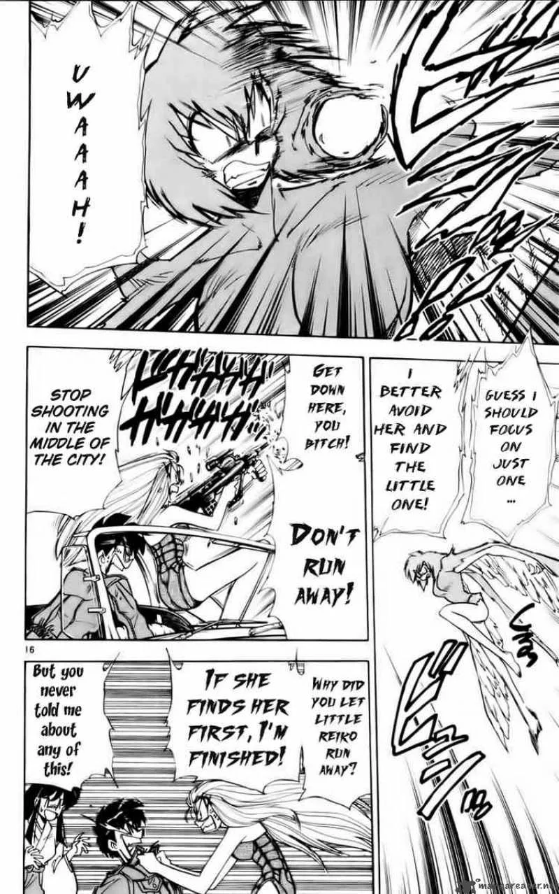 Ghost Sweeper Mikami Chapter 117 page 16