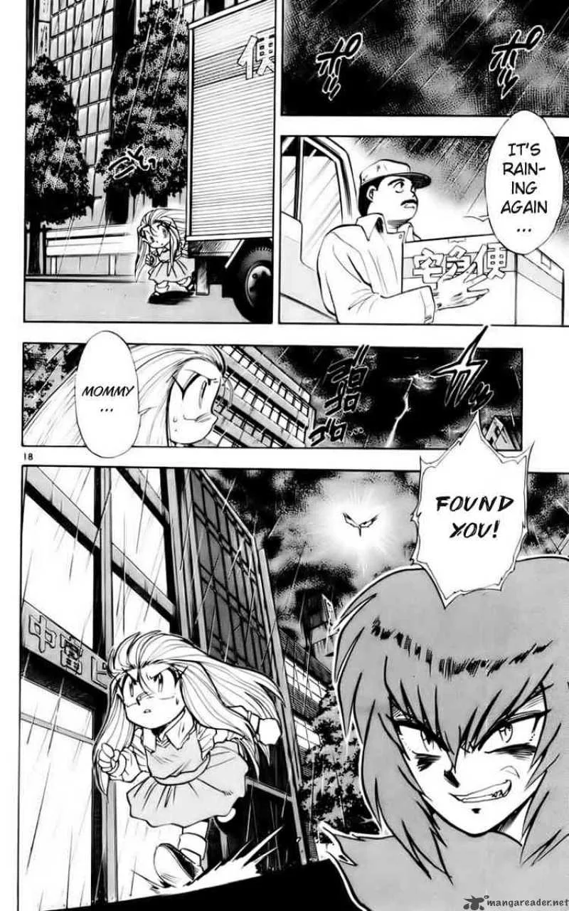 Ghost Sweeper Mikami Chapter 117 page 18