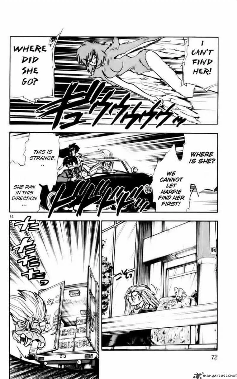 Ghost Sweeper Mikami Chapter 117 page 14